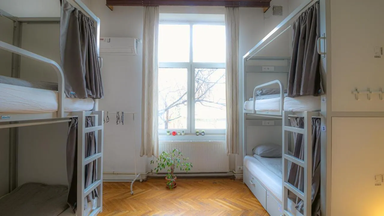 T5 Social Hostel Bucharest